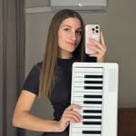 Алина Рудницкая
